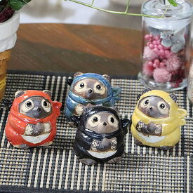 【12月13日10時開始ポイント10倍】信楽焼 和風 おしゃれ 忍者たぬき 開運（小）狸 たぬき 開運 タヌキ ニンジャ にんじゃ 陶器 陶器たぬき 開運 しがらき狸 しがらきやきタヌキ 陶器狸　ta-0299