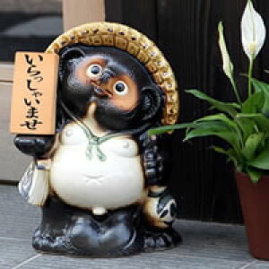 y20%OFFN[|zzzMy a  10\DK ʂ J^ N ^kL  u 炫₫ Ă K ɐ ƓS ^ Oꂽʂ J^ K ta-0232