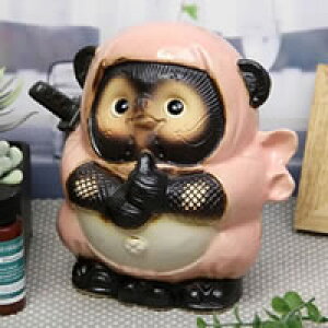 y20%OFFN[|zzzMy a  hEҒKisNjĂԉN̓^kL ʂ J^ jWK 킽ʂ J^ EҒK ^kL ʂ J^ ʂ J^u t