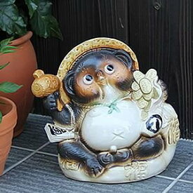 【12月13日10時開始ポイント10倍】信楽焼 和風 おしゃれ 8号座り小判狸 たぬき 開運縁起物タヌキ 陶器タヌキ たぬき 開運置物 しがらきやき 焼き物 狸 タヌキ 信楽 ta-0201