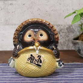 【12月13日10時開始ポイント10倍】信楽焼 和風 おしゃれ たぬき 開運 金運 縁起物 御利益 陶器 タヌキ たぬき 開運 置物 焼き物 和 5号がま口たぬき 開運 ta-0155