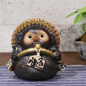 【12月13日10時開始ポイント10倍】信楽焼 和風 おしゃれ たぬき 開運 金運 縁起物 御利益 陶器 タヌキ たぬき 開運 置物 焼き物 和 5号がま口たぬき 開運 ta-0156
