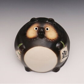 【12月13日10時開始ポイント10倍】信楽焼 和風 おしゃれ まんまる福狸（大） たぬき 開運 縁起物のタヌキ 陶器タヌキ たぬき 開運置物 しがらきやき 焼き物 狸 タヌキ 信楽 ta-0212