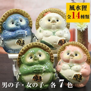 y10111%OFFN[|zMy   sN      d^ ^ N^ ^ w^ ƒ^ N J^ ^kL  u ta-0313