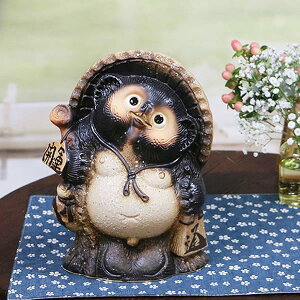 【10月24日20時開始ポイント10倍】送料無料 8号開運狸 信楽焼たぬき 縁起物のタヌキ 陶器タヌキ たぬき置物 やきもの しがらきやき 焼き物 狸 タヌキ 信楽 狸 ta-0319