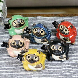 【12月13日10時開始ポイント10倍】信楽焼 和風 おしゃれ 忍者たぬき 手裏剣 開運（小）狸 たぬき 開運 タヌキ ニンジャ にんじゃ 陶器 陶器たぬき 開運 しがらき狸 しがらきやきタヌキ 陶器狸　ta-0325