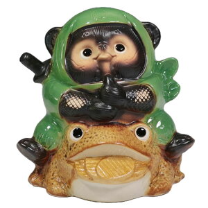 yX[p[SALE 20%OFFN[|zMy ʂ E WC ^ɏ^kL  u  K  v[g ^kL  炫Ă u  킢 CeA Ob