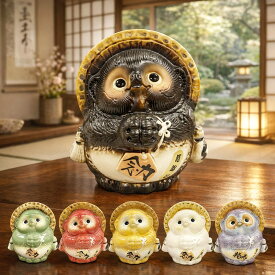 【今だけ限定10%OFFクーポン配布中】信楽焼 和風 おしゃれ 風水 タヌキ 赤色 仕事運 恋愛運 ご利益 縁起物 たぬき 開運 狸 陶器 置物 焼き物 5号福寿念力狸 ta-0452