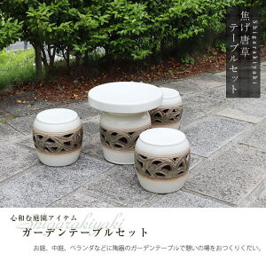 y111Jn11%OFFN[|z 16 MyăK[fe[u e[u Ă  x_ 뉀Zbg K[fe[uZbg  CX Myăe[u K[fZbg Op 