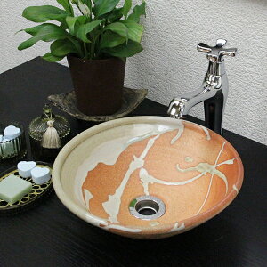 y12111%OFFN[|zMy a  ^􂢔 ʔ  ʊ   ʃ{[ ʃVN  ʑ 􂢔 ʃ{[ ʓ tr-1002