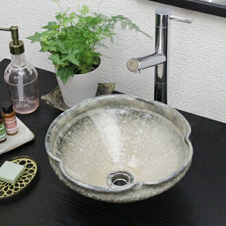 Shin Raku Pottery Flower Pot Tired Of Not Wash Basin Bowl Stylish Vanity Instrument Hand Wash Instrument Basin Made Ball Basin Vanity Sink