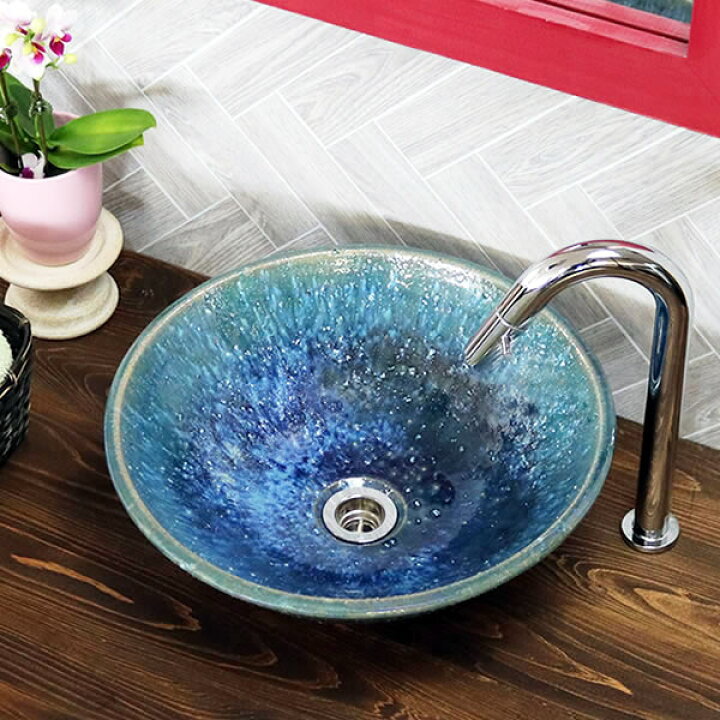 楽天市場】手洗い鉢 陶器洗面 信楽焼 洗面ボウル 手洗器 洗面ボール  