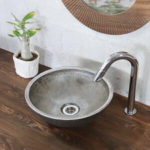 信楽焼 いぶし窯変手洗い鉢 飽きのこない洗面鉢 お洒落な洗面器 手洗器 手洗鉢 洗面ボール 洗面シンク 陶器 洗面台 手洗い鉢 洗面ボール 洗面陶器 やきもの 和風 tr-1126