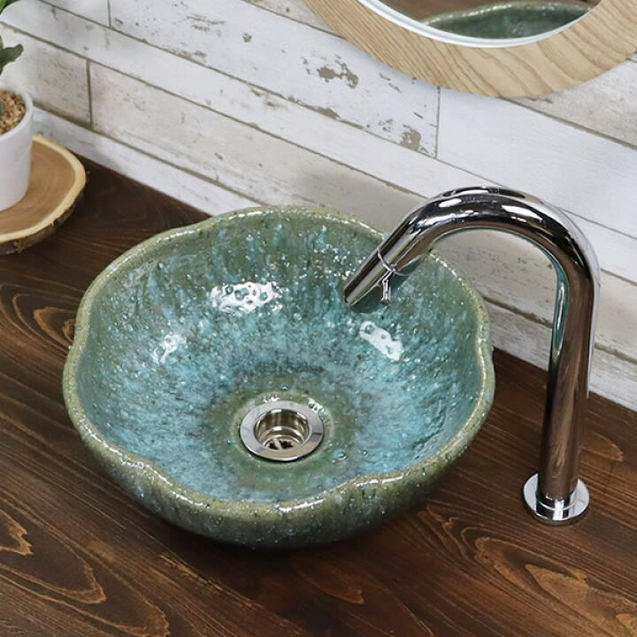楽天市場】【4月1日限定11%OFFクーポン】手洗い鉢 陶器洗面 信楽焼 