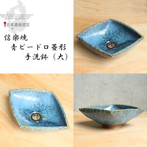 y20%OFFN[|zzzʃ{E   My Iׂ2FЂ`ʃ{E  rt gCp   r[h q H` tr-1219 tr-2299