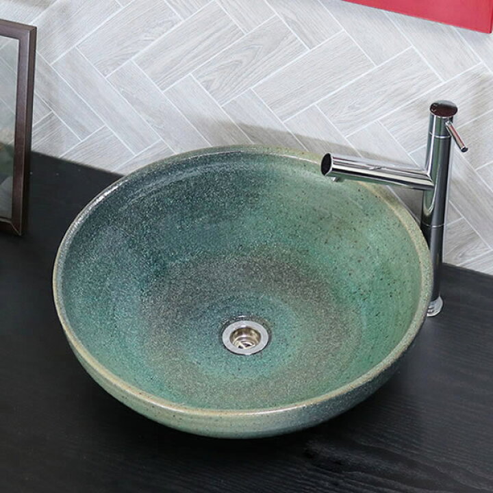 楽天市場】【ポイント5倍】手洗い鉢 陶器洗面 信楽焼 洗面ボウル 手洗 