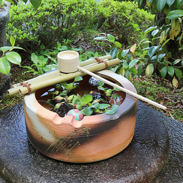 楽天市場】信楽焼 つくばい 手洗い鉢 竹付き陶器つくばい 手水鉢 和風 