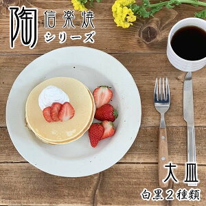 M 24cm v[g     yMyāz a -TOU-V[Y  v[g Ehv[g M ێM pX^M k ct-0024