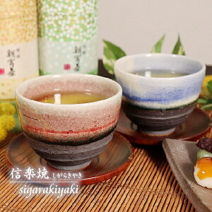 y111Jn11%OFFN[|zyA ۂ ۉ 2qZbg  j H yAJbv  ۉ 킢 aH ̂ {  Jbv H ₫ Rbv Ă  u[x