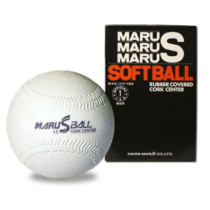 【送料無料】ミズノ ダイワマルエス/ゴム・ソフトボール/検定1号(1ダース) Mizuno 2OS511