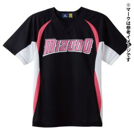 【送料無料】ミズノ イージーシャツ（ジュニア） ブラック×ホワイト×ピンク×ピンクパイピング Mizuno 52MJ45309
