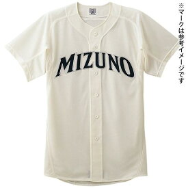 【送料290円】ミズノ メッシュシャツ（オープン型）（野球） アイボリー Mizuno 52MW16848