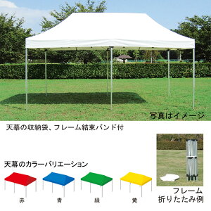 �y���������z�G�o�j���[ EKA732 G �����^�b�`�e���g 1.8 x 3.6 �O���[�� EVERNEW