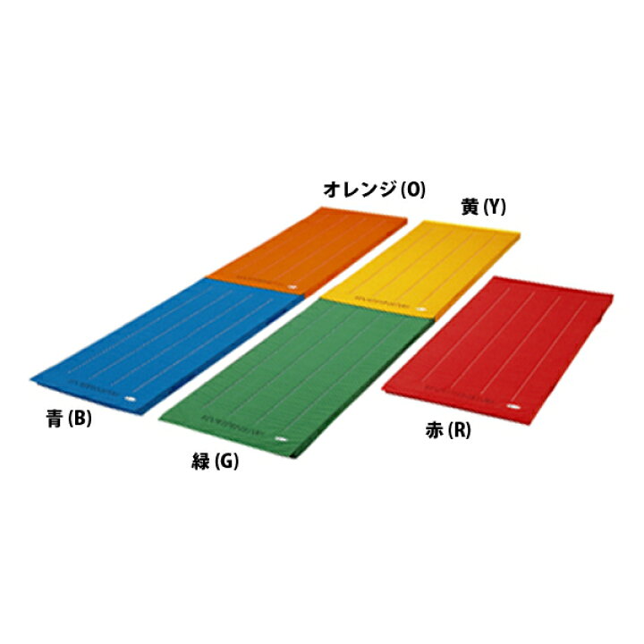 楽天市場】【送料無料】エバニュー EKM060 B エコカラーマット 