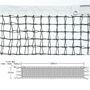 yzGoj[ EKD873 ejXlbgiZ^[Xgbvtj dejXlbg㕔_u EVERNEW