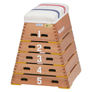 g[GCCg T2569 єST5iij TOEILIGHT