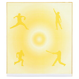 yz[bg LOFiʃTCYj ZETT BCP1