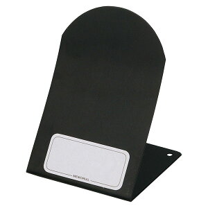 yz[bg OuX^hi11D5cmj ZETT BST2