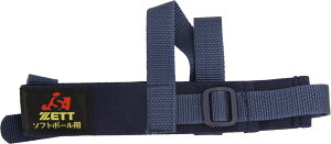 yz[bg }XNoh lCr[ ZETT BLMB5 2900