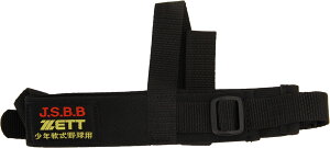 yz[bg }XNoh ubN ZETT BLMB6 1900