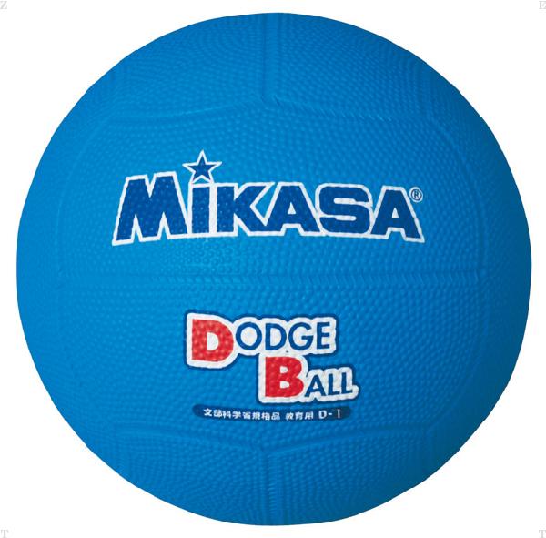 【一部予約販売中】 ミカサ 教育用ドッジボール１号 人気商品 ブルー MIKASA D1 BL