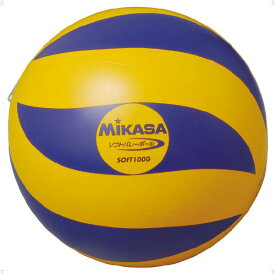 ミカサ ソフトバレーボール100g MIKASA SOFT100G