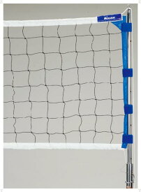 【送料無料】ミカサ ソフトバレーボール用ネット MIKASA SOFTNET10