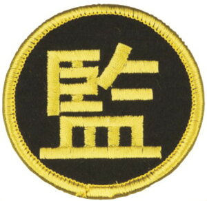 ~JT o[{[ ē}[N MIKASA KMGK