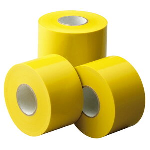 yze rj[e[v io[EoXPEnh{[pj molten TV0015Y