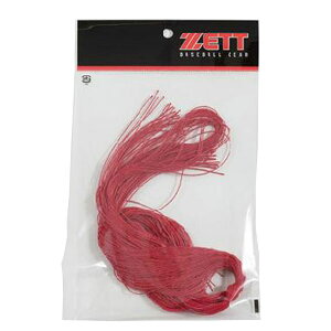 y290~z[bg d{[pD bh ZETT BB1901 6400