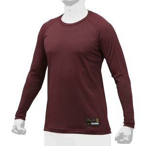 【送料290円】ミズノ ミズノプロ KUGEKI(ローネック/長袖) エンジ Mizuno 12JA9P0363