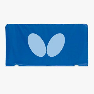 o^tC tFXp Jo[ u[ Butterfly 70370 177