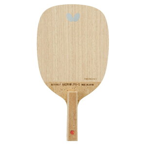 �o�^�t���C �n�b�h���E�EJPV S �h���C�u�p�y�� Butterfly 23820