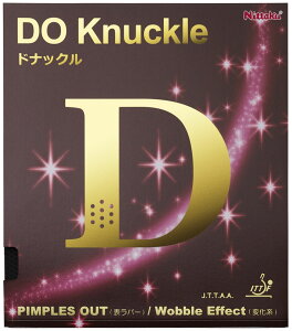 �j�b�^�N�i����j �h�i�b�N�� �u���b�N Nittaku NR8572 71
