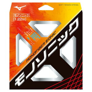 yz~Ym mt@Co[\jbN(\tgejX) zCg Mizuno 63JGN90001