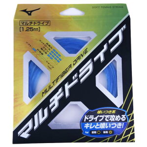 y290~z~Ym }`t@Co[hCui\tgejXj NX^u[ Mizuno 63JGN80827