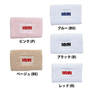 ササキ ロングリストバンド(1個) ブルー SASAKI PR39 BU