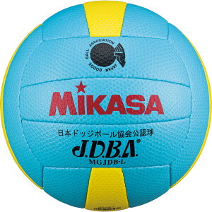 【送料無料】ミカサ 小学生用ドッジボール検定球3号 MIKASA MGJDBL