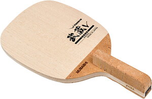 TJ(YASAKA) 싅Pbg V W78 yz_[ { U^ ؍(O) p^