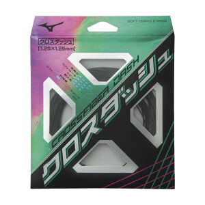 ~Ym NXt@Co[_bV(\tgejX) ubN×ubN Mizuno 63JGN15109